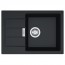 Кухонна мийка FRANKE SID 611-62 Slim (114.0497.937) тектонайт чорна
