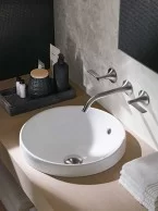 Вбудована раковина Geberit VariForm 500.701.01.2