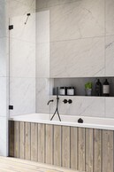 Шторка для ванни Radaway Essenza Pro Black PNJ II 10101050-54-01