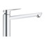 ціна Кухонний змішувач Grohe BauCurve 31715000