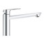 ціна Кухонний змішувач Grohe BauLoop 31706000