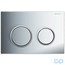 Смывная клавиша Geberit Omega20 115.085.KH.1