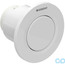 Кнопка змиву Geberit 116.040.11.1
