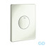 Кнопка змиву Grohe Skate 38573SH0