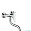 купити змішувач для кухні hansgrohe focus 31825000