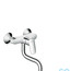 купити змішувач для кухні hansgrohe logis 71836000