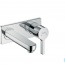 купить смеситель для раковины hansgrohe metris s 31162000