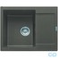ціна кухонна мийка franke maris mrg 009 шторм