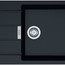 купити мийка franke sid xl 952 тектонайт чорний