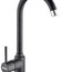 купити кухонний змішувач franke pola (115.0298.094) графіт
