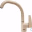 купити кухонний змішувач franke atmosfera (115.0027.870) бежевий