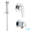 Комплект монтажу гігієнічного душа Grohe Bau Flow 121645 