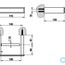креслення Тримач туалетного паперу Gessi Eleganza 46455-031 хром