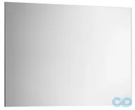 Дзеркало Roca Victoria Basic A812327406 70 см