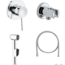 Набір для гігієнічного душу Grohe BauClassic 28343013