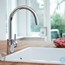 ціна кухонний змішувач grohe bauclassic 31234000