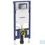 купити інсталяція для унітазу geberit duofix sigma 8 см 111.796.00.1
