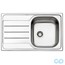 купити кухонна мийка apell oceano 790 х 500 мм oh791Ilpc ліва