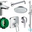 Душова система Hansgrohe Logis Loop 71264111