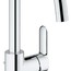 купити змішувач для раковини grohe bauedge 23760000