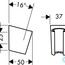 креслення Тримач ручного душу Hansgrohe Porter'S 28331800