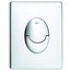 Інсталяція Grohe Rapid SL 38772001 з унітазом Kolo Idol M1310002U купити