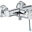 купить Набор гигиенического душа Grohe BauClassic 3286700S