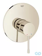 Смеситель для душа Grohe Essence New 19286BE1