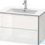 Тумба підвісна Duravit XSquare XS4172 купити