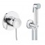 Набір гігієнічного душа Grohe Bau Classic 2904800S