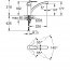 технічна схема Кухонна мийка + кухонний змішувач Grohe Eurosmart 31565SD0