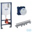 Комплект прихованого монтажу Grohe Rapid SL 35600000 + 38772001 + APZ10-650 